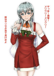 Rule 34 | 1girl, aqua eyes, aqua hair, arm warmers, ascot, breasts, christmas, cleavage, cowboy shot, detached collar, dress, fur-trimmed dress, fur trim, hair between eyes, hair ornament, hairclip, hand on own hip, holding, holding sack, kantai collection, lips, long hair, medium breasts, neckerchief, official alternate costume, orange neckerchief, red dress, sack, santa costume, santa dress, simple background, solo, suzuya (kancolle), takatora (natsugumo himawari), translation request, white background