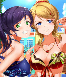 Rule 34 | 2girls, alternate hairstyle, apple hair ornament, ayase eli, bikini, blonde hair, blue bikini, blue eyes, blush, bow, breasts, cleavage, collarbone, dated, day, food-themed hair ornament, front-tie bikini top, front-tie top, green eyes, grin, hair ornament, hair scrunchie, hairclip, halterneck, hand on another&#039;s shoulder, hand on another&#039;s stomach, happy birthday, jewelry, jyon, large breasts, looking at viewer, looking back, love live!, love live! school idol festival, love live! school idol project, multiple girls, outdoors, pendant, playing with own hair, ponytail, purple hair, red bikini, red scrunchie, scrunchie, sidelocks, smile, swimsuit, tojo nozomi, upper body