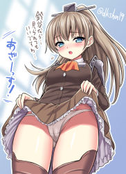 Rule 34 | 10s, 1girl, :o, blue eyes, blush, breasts, brown hair, brown thighhighs, cameltoe, clothes lift, headgear, kantai collection, kase daiki, kumano (kancolle), lifting own clothes, long hair, panties, pantyshot, ponytail, school uniform, skirt, skirt lift, solo, standing, thighhighs, translation request, twitter username, underwear, upskirt, white panties