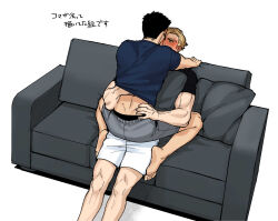 Rule 34 | 2boys, ao isami, bara, black hair, blonde hair, blush, couch, couple, face-to-face, facial hair, feet out of frame, hand under clothes, highres, lewis smith, male focus, male underwear, male underwear peek, multiple boys, muscular, muscular male, on couch, short shorts, shorts, sideburns stubble, sitting, sitting on lap, sitting on person, stubble, thick eyebrows, translation request, underwear, yaoi, yuuki bakuhatsu bang bravern, yuzuki (hmr813k)