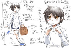 Rule 34 | 1boy, apron, arrow (symbol), basket, black hair, blue footwear, blue shorts, blush, brown eyes, closed mouth, collared shirt, dress shirt, hair between eyes, highres, holding, long sleeves, male focus, neon-tetora, original, shirt, shoes, short shorts, shorts, simple background, smile, socks, standing, standing on one leg, translation request, white apron, white background, white legwear, white shirt