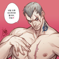 Rule 34 | 1boy, abs, bara, bryan fury, hand on own chest, heart, korean text, large pectorals, male focus, mature male, muscular, muscular male, navel, neck tattoo, nipples, nude, pectorals, pink background, short hair, sideburns, smirk, solo, speech bubble, tattoo, tekken, translation request, upper body, white hair, yi lee