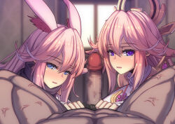 Rule 34 | 1boy, 2girls, :d, animal ears, bare shoulders, blurry, blurry background, blush, censored, company connection, dark-skinned male, dark skin, earrings, erection, ffm threesome, fox ears, genshin impact, group sex, hair ornament, honkai (series), honkai impact 3rd, imminent fellatio, indoors, japanese clothes, jewelry, lao meng, long hair, looking at viewer, male pubic hair, mihoyo, mosaic censoring, multiple girls, name connection, open mouth, penis, pink hair, pov, pubic hair, purple eyes, sakura ayane, smile, threesome, trait connection, voice actor connection, yae miko, yae sakura, yae sakura (gyakushinn miko)