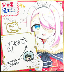 aoi_yun blue_eyes flying_sweatdrops gloves hair_over_one_eye holding isekai_maou_gokko long_hair marker_(medium) nono_sasaki pink_hair signature small_sweatdrop solo_focus tagme traditional_media vin_(isekai_maou_gokko) white_gloves