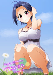 Rule 34 | 10s, 1girl, 2016, ahoge, arm up, bare shoulders, black bow, blue sky, blurry, bow, breasts, character name, collarbone, dated, day, depth of field, dress, dutch angle, flower, from below, gem, hand in own hair, happy birthday, idolmaster, idolmaster (classic), jewelry, large breasts, looking down, miura azusa, necklace, no legwear, outdoors, panties, pantyshot, pendant, pink eyes, plant, sandals, sky, smile, solo, squatting, sundress, sunsun69, tareme, thighs, underwear, white dress, white flower, white panties