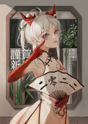 Rule 34 | 1girl, :p, akanbe, arknights, arm up, armpits, bare shoulders, china dress, chinese clothes, colored skin, cowboy shot, dragon girl, dragon horns, dragon tail, dress, eyebrows hidden by hair, eyelid pull, eyeshadow, folding fan, gradient skin, hair ornament, hair stick, hand fan, highres, holding, holding fan, horns, indoors, long hair, looking at viewer, makeup, nekonomi, nian (arknights), nian (unfettered freedom) (arknights), official alternate costume, pelvic curtain, pointy ears, purple eyes, red skin, short ponytail, sidelocks, silver hair, sleeveless, sleeveless dress, smile, solo, tail, tongue, tongue out, translation request, white dress, window