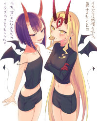 Rule 34 | bad id, bad pixiv id, bare shoulders, black camisole, black shirt, black shorts, blonde hair, bob cut, breasts, camisole, cookie, demon tail, demon wings, eyeliner, fate/grand order, fate (series), food, highres, horns, ibaraki douji (fate), ichiya1115, long sleeves, makeup, midriff, mouth hold, navel, oni, purple eyes, purple hair, shirt, short hair, shorts, shuten douji (fate), skin-covered horns, small breasts, tail, thighs, translation request, wings, yellow eyes