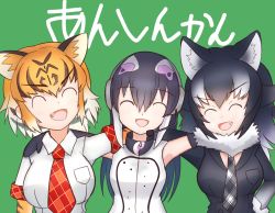 Rule 34 | african penguin (kemono friends), bengal tiger (kemono friends), black eyes, black hair, gloves, grey wolf (kemono friends), highres, kemono friends, kemono friends v project, shoes, skirt, tail, virtual youtuber