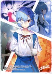 Rule 34 | 1girl, absurdres, artist name, ayanami rei, bandage over one eye, bandages, blue hair, blue skirt, breasts, closed mouth, eyepatch, highres, lilith (ayanami rei), looking at viewer, medium breasts, neon genesis evangelion, nude, plugsuit, red eyes, red neckwear, red ribbon, ribbon, school uniform, shirabi, short hair, skirt, solo, tokyo-3 middle school uniform, aged down
