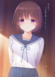 Rule 34 | 1girl, arms behind back, blue ribbon, blue sailor collar, blue skirt, blush, breasts, brown hair, closed mouth, collarbone, day, hicha nomu, long sleeves, looking at viewer, original, pleated skirt, purple eyes, ribbon, sailor collar, school uniform, serafuku, shirt, short hair, skirt, small breasts, smile, solo, sunlight, translation request, twitter username, upper body, white shirt