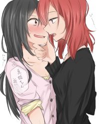 Rule 34 | 10s, 2girls, alternate hairstyle, bad id, bad pixiv id, black hair, blush, breasts, casual, commentary request, hair down, hand on another&#039;s face, itsuki (scandal2550), love live!, love live! school idol project, multiple girls, nishikino maki, open mouth, red hair, revision, small breasts, sweater, translated, yazawa nico, yuri
