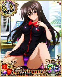Rule 34 | 1girl, black hair, breasts, card (medium), chess piece, high school dxd, highres, large breasts, long hair, looking at viewer, official art, purple eyes, queen (chess), raynare, smile