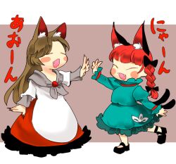 Rule 34 | 2girls, :d, animal ear fluff, animal ears, arm up, black bow, blunt bangs, blush stickers, bow, brown hair, cat ears, cat tail, chamaruk, chibi, closed eyes, commentary request, dress, fang, fingernails, full body, green dress, hair bow, hair ribbon, imaizumi kagerou, kaenbyou rin, long hair, mary janes, multiple girls, multiple tails, nail polish, nekomata, no socks, open mouth, purple background, red hair, red nails, ribbon, sharp fingernails, shoes, simple background, smile, standing, standing on one leg, tail, touhou, tress ribbon, two tails, very long hair, white dress, wolf ears
