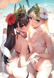 Rule 34 | 2girls, arm strap, ass, bar censor, beach, bikini, black hair, blonde hair, blue eyes, blurry, bottomless, breasts, breasts out, bukkake, censored, check translation, comic anthurium, cum, cumdrip, depth of field, flower, hair between eyes, hair flower, hair ornament, halterneck, hibiscus, highres, kneeling, large breasts, long hair, looking at viewer, medium breasts, multiple girls, nipples, non-web source, one-piece swimsuit, outdoors, parted lips, petals, pink eyes, sasaoka gungu, see-through, skindentation, smile, swimsuit, thigh strap, translated, translation request, twintails, white one-piece swimsuit