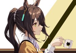 Rule 34 | 1girl, ahoge, alternate hairstyle, black hair, blush, collared shirt, commentary request, cup, ear piercing, from side, hair ornament, hair scrunchie, holding, holding cup, horse girl, kama o nu, long hair, long sleeves, manhattan cafe (umamusume), mug, neck ribbon, piercing, pink ribbon, ponytail, ribbon, scrunchie, shirt, smile, solo, sweater, umamusume, white hair, white scrunchie, white shirt, yellow eyes, yellow sweater