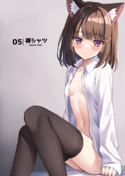 1girl absurdres animal_ear_fluff animal_ears black_thighhighs breasts cat_ears cat_girl expressionless highres long_sleeves looking_at_viewer medium_hair non-web_source open_clothes open_shirt original purple_eyes shibuya_(thalia) shirt simple_background sitting small_breasts thalia thighhighs white_shirt