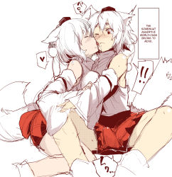 Rule 34 | 1boy, 1girl, animal ears, bare shoulders, blush, bulge, crossdressing, detached sleeves, dual persona, erection, erection under clothes, gender request, genderswap, hard-translated, hat, hetero, incest, inubashiri momiji, karochii, licking, penis, selfcest, siblings, sketch, tail, third-party edit, tokin hat, tongue, touhou, translated, trap, wolf ears, wolf tail