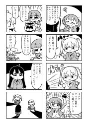 Rule 34 | 3girls, 4koma, arms behind head, bkub, camera, clothes, comic, drooling, emphasis lines, closed eyes, faceless, greyscale, hair ornament, hairclip, halftone, highres, holding, holding clothes, kurei kei, long hair, monochrome, mouth drool, multiple girls, necktie, open mouth, programming live broadcast, pronama-chan, rectangular mouth, shirt, shoes, short hair, simple background, skirt, speech bubble, surprised, sweatdrop, talking, translation request, twintails, two-tone background, undone necktie