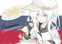 Rule 34 | 10s, 1girl, blush, bowl, bun&#039;ya (0874cirno141), colored eyelashes, female focus, food, fork, hammer and sickle, hat, hibiki (kancolle), kantai collection, long hair, open mouth, plate, russian text, school uniform, grey eyes, smile, solo, star (symbol), translation request, upper body, verniy (kancolle), colored eyelashes, white hair