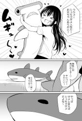 Rule 34 | &gt; &lt;, 1girl, :d, absurdres, airandou, bad id, bad twitter id, blush, closed eyes, commentary request, greyscale, heart, highres, hug, long hair, monochrome, open mouth, original, smile, solo, stuffed animal, stuffed shark, stuffed toy, translation request