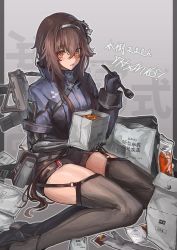 Rule 34 | 1girl, absurdres, belt, black pants, black shorts, brown hair, buckle, commentary request, eating, field ration, food, garter straps, girls&#039; frontline, grey background, gun, haguruma c, hairband, highres, holding, holding food, looking at viewer, mechanical arms, orange eyes, pants, short hair with long locks, shorts, single mechanical arm, snap-fit buckle, solo, submachine gun, tactical clothes, thighs, translation request, type 79 (girls&#039; frontline), type 79 smg, weapon, weapon on back