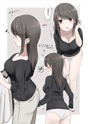 Rule 34 | !?, 1girl, ^^^, ass, bare legs, black shirt, blush, breasts, brown hair, cleavage, closed mouth, collarbone, commentary request, cowboy shot, grey background, hair between eyes, highres, humming, ikari manatsu, kurai ano ko to shitai koto, leaning forward, long hair, looking at viewer, medium breasts, motion lines, multiple views, musical note, open mouth, outline, panties, pants, profile, red eyes, sasaki touko, shirt, simple background, sleepy, smile, straight hair, surprised, sweatdrop, swept bangs, t-shirt, thighs, translated, underwear, white panties, white pants