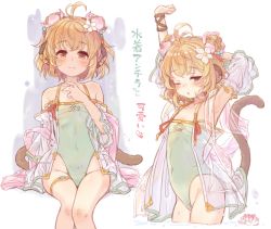 Rule 34 | 1girl, 7010, andira (granblue fantasy), animal ears, arm up, blonde hair, blush, closed mouth, covered navel, erune, flower, granblue fantasy, green one-piece swimsuit, hair flower, hair ornament, looking at viewer, monkey ears, monkey tail, multiple views, one-piece swimsuit, one eye closed, short hair, sitting, smile, swimsuit, tail, thighs, translation request, yellow eyes