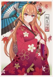 Rule 34 | 1girl, ahoge, autumn leaves, blonde hair, bow, character name, dragon girl, dragon horns, floral print, flower, head tilt, highres, holding, holding umbrella, hololive, horn bow, horn ornament, horns, japanese clothes, kimono, kiryu coco, long hair, looking at viewer, multicolored hair, orange hair, over shoulder, red eyes, red flower, red kimono, smile, solo, streaked hair, striped, striped bow, umbrella, very long hair, virtual youtuber, white flower, xun (xun124c41)