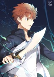 Rule 34 | 1boy, brown eyes, brown hair, cardigan, emiya shirou, fate/stay night, fate (series), highres, holding, holding sword, holding weapon, kanshou &amp; bakuya (fate), long sleeves, male focus, nikame, open cardigan, open clothes, open mouth, shirt, signature, solo, spiked hair, sword, upper body, weapon, white shirt