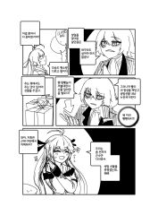 Rule 34 | 1boy, 2girls, antenna hair, arrow (symbol), ascot, balloon, blazer, box, clip studio paint (medium), comic, commander (girls&#039; frontline), commentary request, flower, flying sweatdrops, fnc (girls&#039; frontline), formal, gift, gift box, girls&#039; frontline, gloves, hair between eyes, half-closed eyes, hand on own chin, hat, head rest, highres, i heart..., jacket, korean commentary, korean text, long hair, looking up, m14 (girls&#039; frontline), madcore, monochrome, monocle, multiple girls, narcissism, off shoulder, open hand, open mouth, own hands together, parted lips, school uniform, shaded face, short hair, suit, sweatdrop, translation request, twintails, very long hair