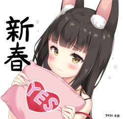 Rule 34 | 1girl, 2021, animal ear fluff, animal ears, azur lane, black hair, blunt bangs, blush, commentary request, holding, holding pillow, long hair, looking at viewer, nagato (azur lane), paid reward available, pillow, simple background, solo, strap slip, tearing up, upper body, wavy mouth, white background, yamasan, yellow eyes, yes, yes-no pillow