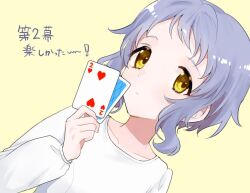 Rule 34 | 1girl, card, collarbone, commentary request, dot nose, dress, dutch angle, expressionless, flat chest, hand up, hassakup, holding, holding card, idolmaster, idolmaster million live!, long sleeves, looking at viewer, makabe mizuki, purple hair, short hair, sidelocks, solo, translation request, two of hearts, upper body, wavy hair, white dress, yellow background, yellow eyes