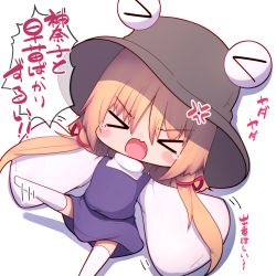 Rule 34 | &gt; &lt;, 1girl, anger vein, blonde hair, blush stickers, brown headwear, chibi, commentary request, darumoon, hair ribbon, highres, japanese text, long hair, long sleeves, moriya suwako, open mouth, purple skirt, purple vest, pyonta, red ribbon, ribbon, shirt, simple background, skirt, solo, tantrum, tearing up, thighhighs, touhou, translated, vest, white background, white shirt, white thighhighs, wide sleeves