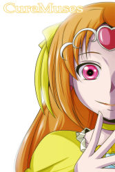 Rule 34 | 10s, 1girl, bloom, bow, character name, choker, cure muse, cure muse (yellow), heart, highres, long hair, magical girl, nishi koutarou, orange hair, out of frame, pink eyes, portrait, precure, shirabe ako, simple background, smile, solo, suite precure, tiara, white background, yellow bow