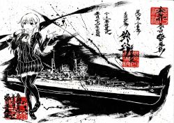 Rule 34 | 1girl, commentary request, hair ornament, hairclip, imperial japanese navy, jacket, kantai collection, long hair, long sleeves, military, military vehicle, monochrome, open mouth, pleated skirt, recona 057, school uniform, ship, shoes, skirt, suzuya (cruiser), suzuya (kancolle), thighhighs, translation request, warship, watercraft