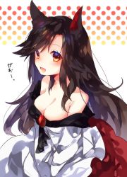 Rule 34 | 1girl, animal ears, asada sadao, bad id, bad twitter id, blush, breasts, brooch, brown hair, cleavage, dress, eyebrows, highres, imaizumi kagerou, jewelry, large breasts, long hair, looking at viewer, off shoulder, open mouth, red eyes, simple background, solo, touhou, upper body, wolf ears