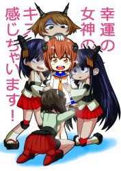 Rule 34 | 10s, 5girls, bags under eyes, black hair, brown eyes, brown hair, chibi, detached sleeves, fusou (kancolle), gloves, green eyes, hairband, hand on another&#039;s head, headgear, hug, japanese clothes, kantai collection, multiple girls, mutsu (kancolle), open mouth, personification, red eyes, ricochet-gou, sandals, socks, sparkle, taihou (kancolle), translation request, yamashiro (kancolle), yukikaze (kancolle)
