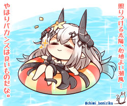 Rule 34 | 1girl, :&gt;, absurdres, arknights, bare shoulders, barefoot, benizika, bikini, black bikini, blush, breasts, chibi, cleavage, closed eyes, closed mouth, commentary request, floating, flower, grey hair, hair between eyes, hair flower, hair ornament, highres, horns, long hair, lying, medium breasts, mudrock (arknights), mudrock (silent night) (arknights), official alternate costume, on back, signature, solo, sparkle, swimsuit, twitter username, v-shaped eyebrows, very long hair, water, yellow flower