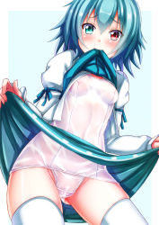 Rule 34 | 1girl, blue eyes, blue hair, blush, breasts, cameltoe, clothes in mouth, clothes lift, covered erect nipples, ebi 193, heterochromia, looking at viewer, matching hair/eyes, mouth hold, one-piece swimsuit, red eyes, school swimsuit, see-through, shiny clothes, shirt in mouth, shirt lift, short hair, skirt, skirt lift, small breasts, solo, swimsuit, swimsuit under clothes, tatara kogasa, thighhighs, touhou, wet, wet clothes, white one-piece swimsuit, white school swimsuit, white thighhighs