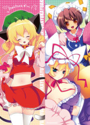 Rule 34 | 3girls, animal ears, blonde hair, blue eyes, bow, breast hold, breasts, brown eyes, brown hair, cat ears, cat girl, cat tail, chen, chen (cosplay), cleavage, clothes lift, cosplay, costume switch, crossed arms, female focus, fox tail, hat, large breasts, legs, long hair, midriff, multiple girls, shima chiyo, short hair, skirt, skirt lift, tail, thighhighs, thighs, touhou, white legwear, yakumo ran, yakumo ran (cosplay), yakumo yukari, yakumo yukari (cosplay), zettai ryouiki