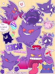 Rule 34 | :q, anger vein, artist name, bandaid, character name, claws, clefable, closed mouth, colored sclera, colored skin, commentary, creatures (company), dated, disembodied limb, english text, evolutionary line, fangs, food, forehead jewel, frown, fruit, game freak, gastly, gen 1 pokemon, gengar, gigantamax, gigantamax gengar, grapes, grid background, grin, haunter, highres, lemonade kokoi, mega gengar, mega pokemon, nintendo, no humans, pink skin, pokemon, pokemon (creature), purple eyes, purple skin, red eyes, red sclera, skin fangs, smile, solid oval eyes, speech bubble, spoken anger vein, teeth, tongue, tongue out, twitter username, v, yellow background, yellow sclera