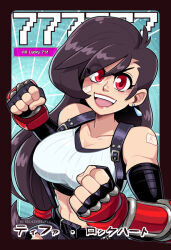 Rule 34 | 1girl, abs, black gloves, black hair, blush, breasts, cleavage, dangle earrings, earrings, elbow gloves, final fantasy, final fantasy vii, final fantasy vii remake, fingerless gloves, gloves, jewelry, large breasts, lips, long hair, looking at viewer, mike luckas, muscular, muscular female, open mouth, red eyes, smile, solo, teeth, tifa lockhart, upper teeth only