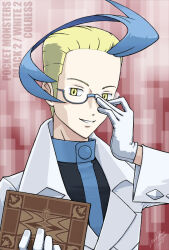 Rule 34 | 1boy, adjusting eyewear, blonde hair, blue hair, book, character name, colress (pokemon), copyright name, creatures (company), game freak, glasses, gloves, holding, holding book, lab coat, male focus, multicolored hair, nintendo, pokemon, pokemon bw2, signature, two-tone hair, upper body, wackybee, white gloves, yellow eyes