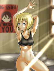 Rule 34 | 2girls, armpits, bed, black bra, blonde hair, blue eyes, blush, bottomless, bra, breasts, brown hair, collarbone, english text, erica hartmann, gertrud barkhorn, groin, highres, indoors, multiple girls, navel, open mouth, poster (object), short hair, small breasts, solo, strike witches, underwear, world witches series, yuikedameiveloci