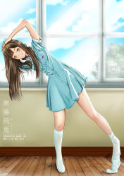 Rule 34 | 1girl, absurdres, aimmiebighead, arms up, blue dress, blue sky, blush, brown hair, buttons, closed mouth, cloud, cloudy sky, day, dress, hands on own head, highres, indoors, kneehighs, long hair, no shoes, original, school uniform, short sleeves, sky, smile, socks, unworn socks, solo, standing, standing on one leg, white socks, window, yellow eyes