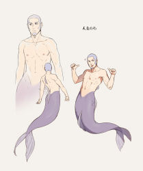 Rule 34 | 1boy, alternate design, back fin, buzz cut, facial hair, fins, foxvulpine, goatee, golden kamuy, grey hair, highres, long sideburns, male focus, merman, monster boy, monsterification, nipples, pectorals, shiraishi yoshitake, short hair, sideburns, simple background, solo, toned, toned male, topless male, very short hair, white background