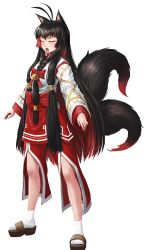 Rule 34 | 1girl, animal ears, antenna hair, arms at sides, bell, blush, bow, braid, brown hair, clog sandals, commentary request, closed eyes, fox ears, fox girl, fox tail, full body, hair bell, hair bow, hair ornament, highres, japanese clothes, jingle bell, kimono, legs apart, long hair, long sleeves, maritan (pixelmaritan), multicolored hair, multiple tails, open mouth, original, red bow, red hair, sandals, simple background, socks, solo, standing, tail, two-tone hair, two tails, very long hair, white background, white socks, wide sleeves