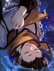 Rule 34 | 1boy, black hair, closed eyes, hand on own chest, long sleeves, lor (roasyerizyonirapi), lying, male focus, mochizuki ryouji, on back, parted lips, partially submerged, persona, persona 3, scarf, shirt, short hair, solo, suspenders, upside-down, water, white shirt, yellow scarf