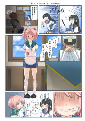 Rule 34 | 10s, 1boy, 2girls, :i, ^^^, admiral (kancolle), after fellatio, apron, black hair, blush, book, comic, cum, cum in mouth, embarrassed, emphasis lines, full body, glasses, green eyes, hair bobbles, hair ornament, highres, hip vent, kantai collection, kneehighs, long hair, mimofu (fullhighkick), multiple girls, ooyodo (kancolle), pigeon-toed, pink eyes, pink hair, remodel (kantai collection), sazanami (kancolle), sazanami kai (kancolle), school uniform, serafuku, short hair, socks, thighhighs, twintails, walk-in