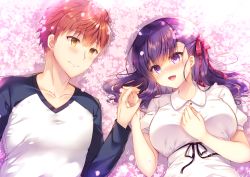Rule 34 | 1boy, 1girl, :d, absurdres, blush, bow, breasts, brown hair, closed mouth, collared dress, commentary request, dress, emiya shirou, eye contact, fate/stay night, fate (series), flower, hair between eyes, hair bow, heaven&#039;s feel, highres, holding hands, long hair, long sleeves, looking at another, lying, matou sakura, medium breasts, official alternate costume, on back, open mouth, pink flower, puffy short sleeves, puffy sleeves, purple eyes, purple hair, raglan sleeves, red bow, shirt, short sleeves, smile, suzunone rena, upper body, white dress, white shirt, yellow eyes